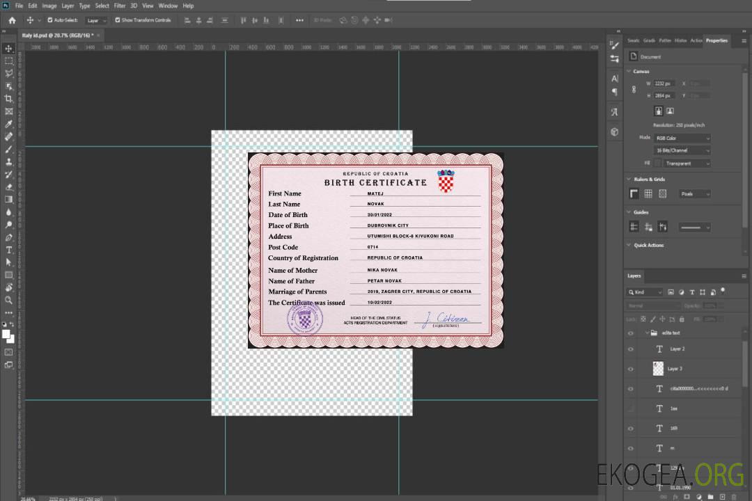 Modèle PSD de certificat de naissance de l'état civil de Croatie template Modèle PSD de certificat de naissance de l'état civil de Croatie template